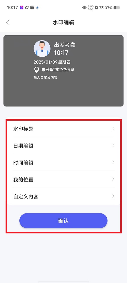 微信图片_202501091021591.jpg