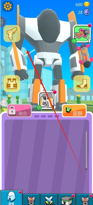 1736386467548.png