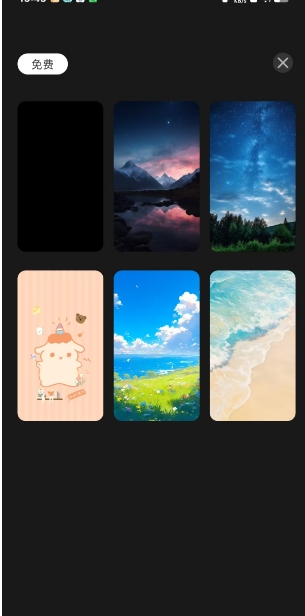 微信截图_20250109154627.png