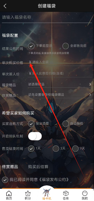 1736406235626.png