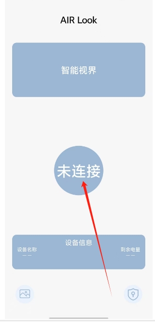 微信截图_20250109153638.png