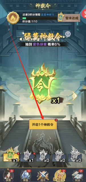 1736395511801.png