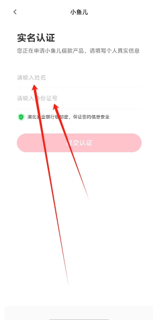 微信截图_20250109145500.png