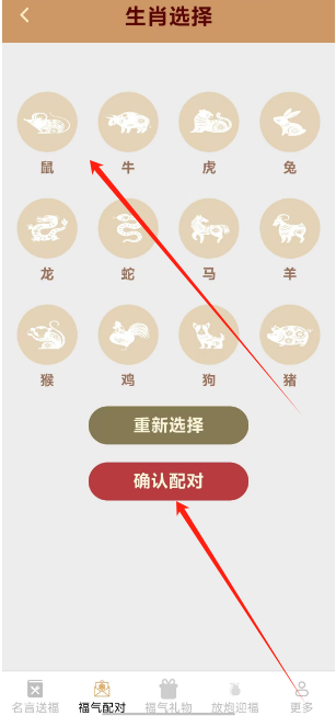 1736401097841.png