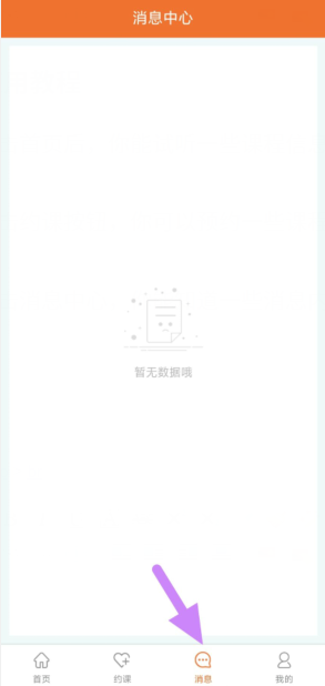 w_4@17ycvx4u2t_kvnjzw1x.png