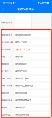 4324f828b67b794184fab1686efe5cf.png