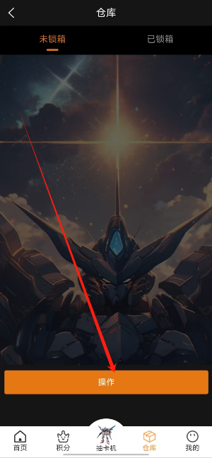 1736406218925.png