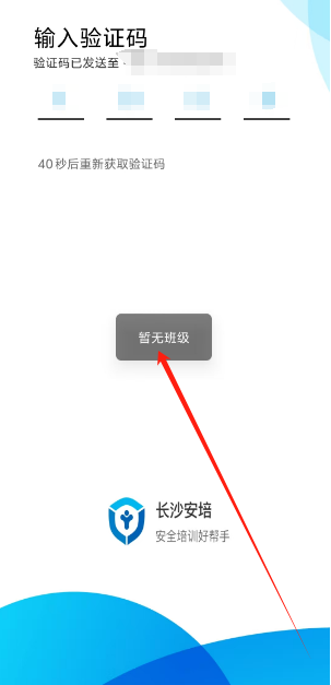 1736398181173.png