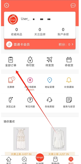 微信截图_20250109152925.png