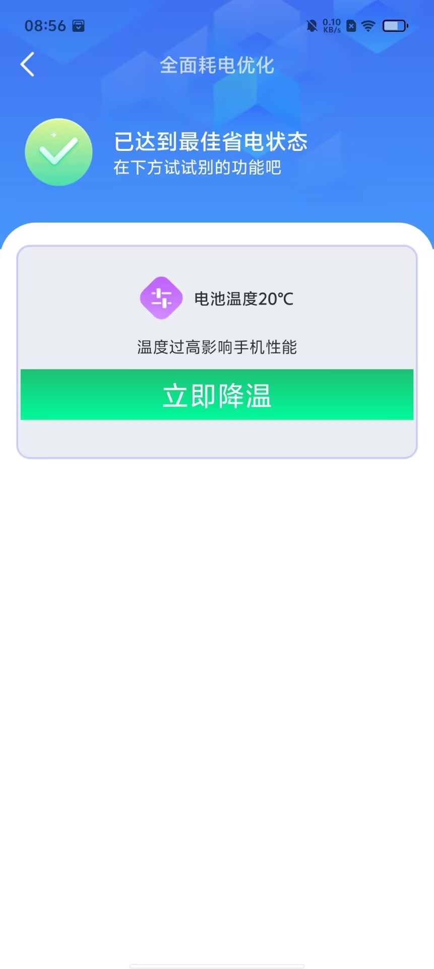 8317dde8f7c0ffeca45387d015484005.jpg