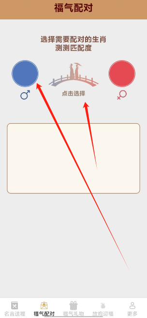1736401114332.png