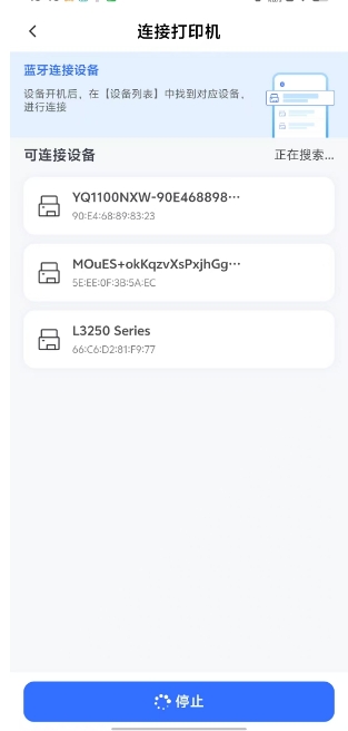 微信截图_20250109154958.png