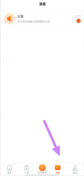 0wr~@yvh6(2(5z4ijipix44.png