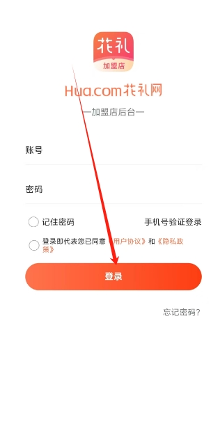 微信截图_20250109150931.png