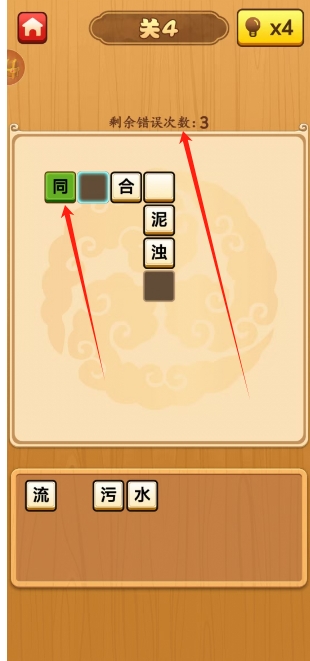 微信截图_20250109151816.png