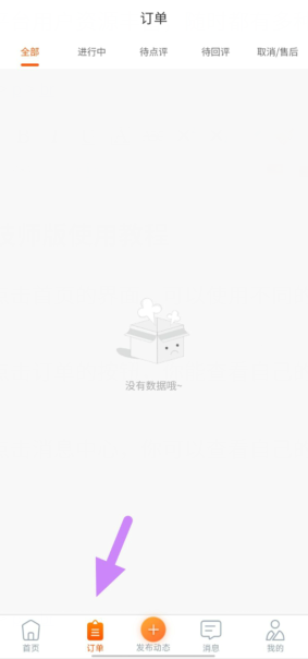 n[nsr2(sp9ovgm{so_e[$25.png