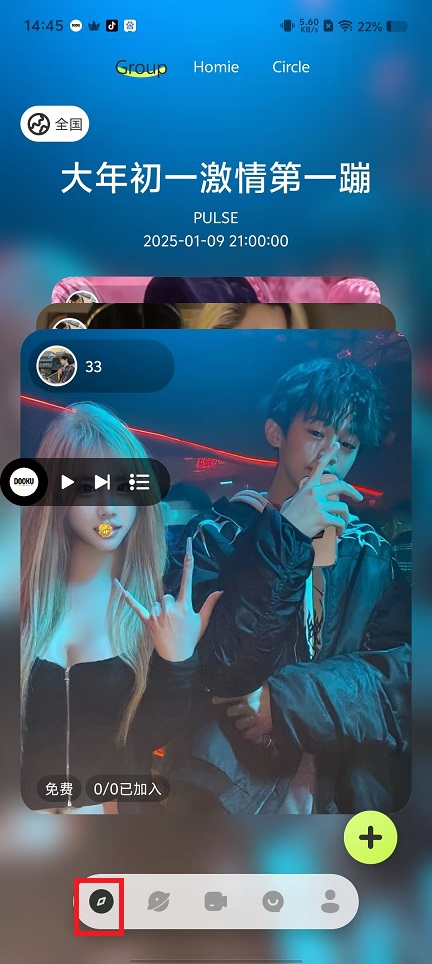 微信图片_20250109145121.jpg