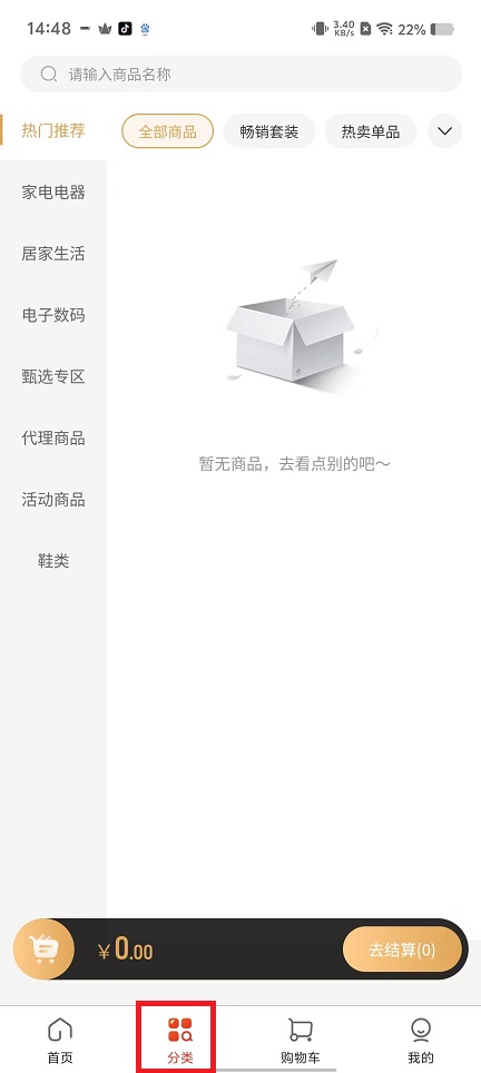 微信图片_20250109145139.jpg