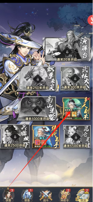 1736395496229.png