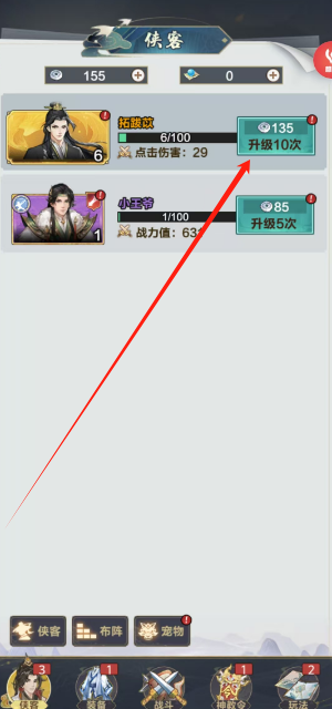 1736395545497.png