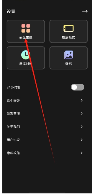 微信截图_20250109154616.png