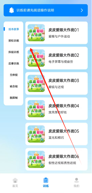 1736399128980.png