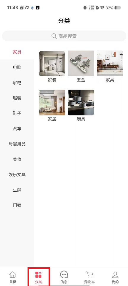 微信图片_20250109114649.jpg