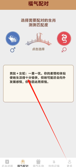 1736401080462.png