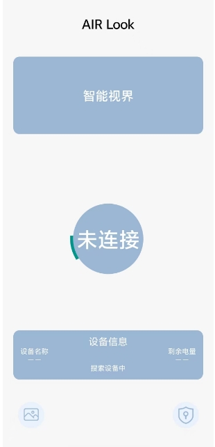 微信截图_20250109153646.png