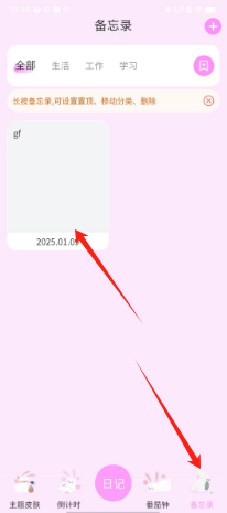 4c9588215fe69e93051067b8587cc08.png