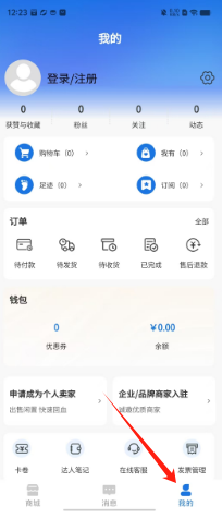 b56cdb15a190af8b759af4c893de7ec.png