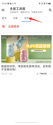 fd62def0870cbd56d624f397bfd629b.png