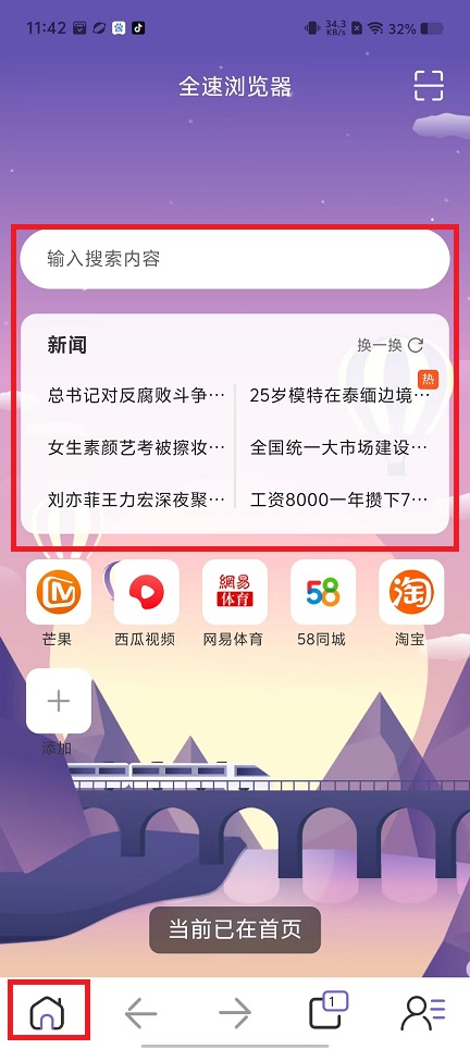 微信图片_20250109114632.jpg