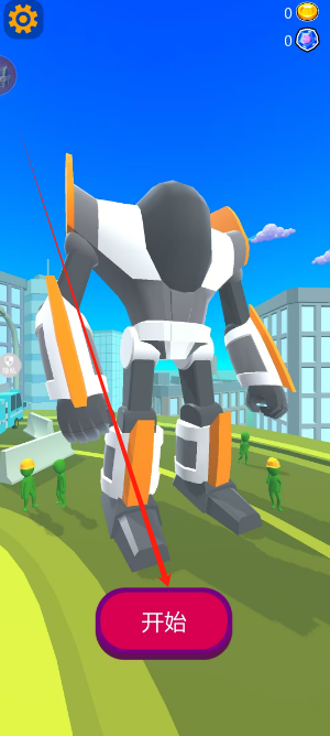 1736386517036.png