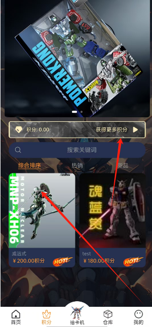1736406254331.png