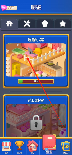 1736396524522.png