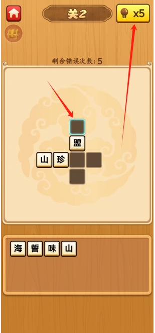 微信截图_20250109151803.png