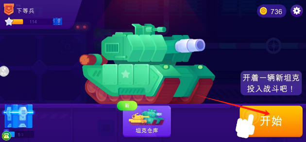 4d2d77969812a9e3649e4b4b8c8ae07.png