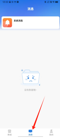 60a47188a6b38f9f9f4d9f5df0a622c.png