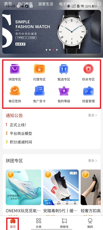微信图片_20250109145132.jpg