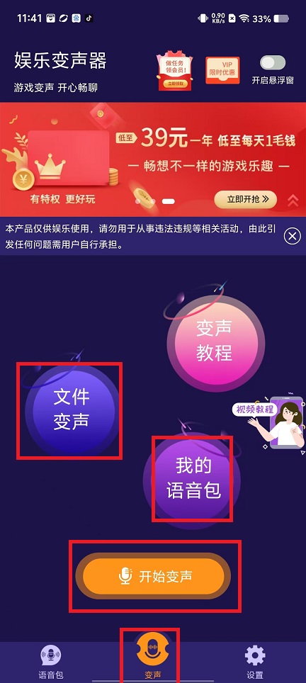 微信图片_20250109114615.jpg