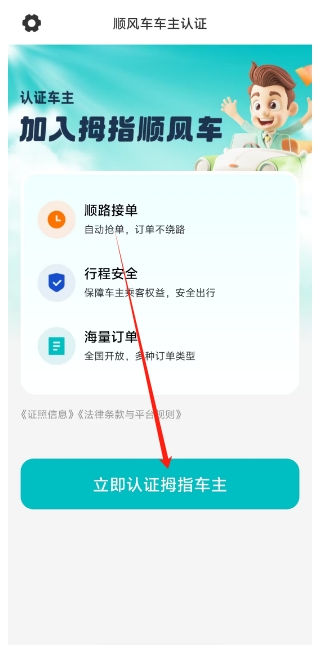 微信截图_20250109151132.png