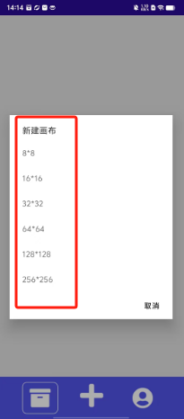 2ddb57fd73dfbe3e2a852d1b03fd245.png