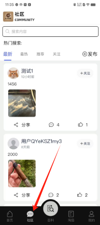 c16f5ff4cf50ac8a851fed01dba4b31.png