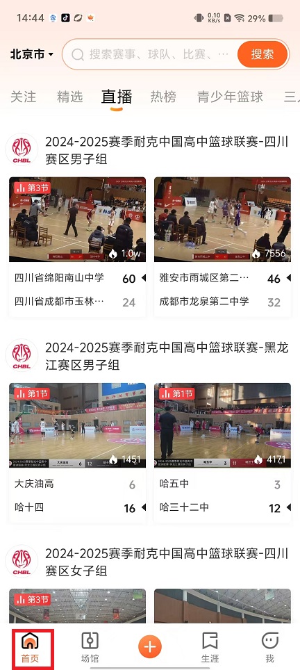 微信图片_20250110145317.jpg