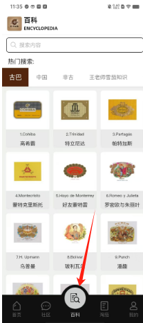d78db2641d0358dca6d18dc21774199.png