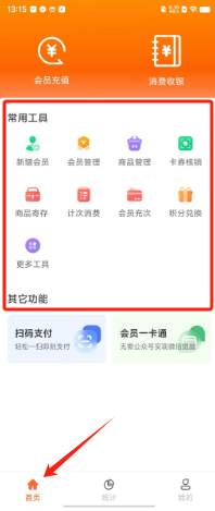 cc367ce6a0d799b4451fda1a2149434.png