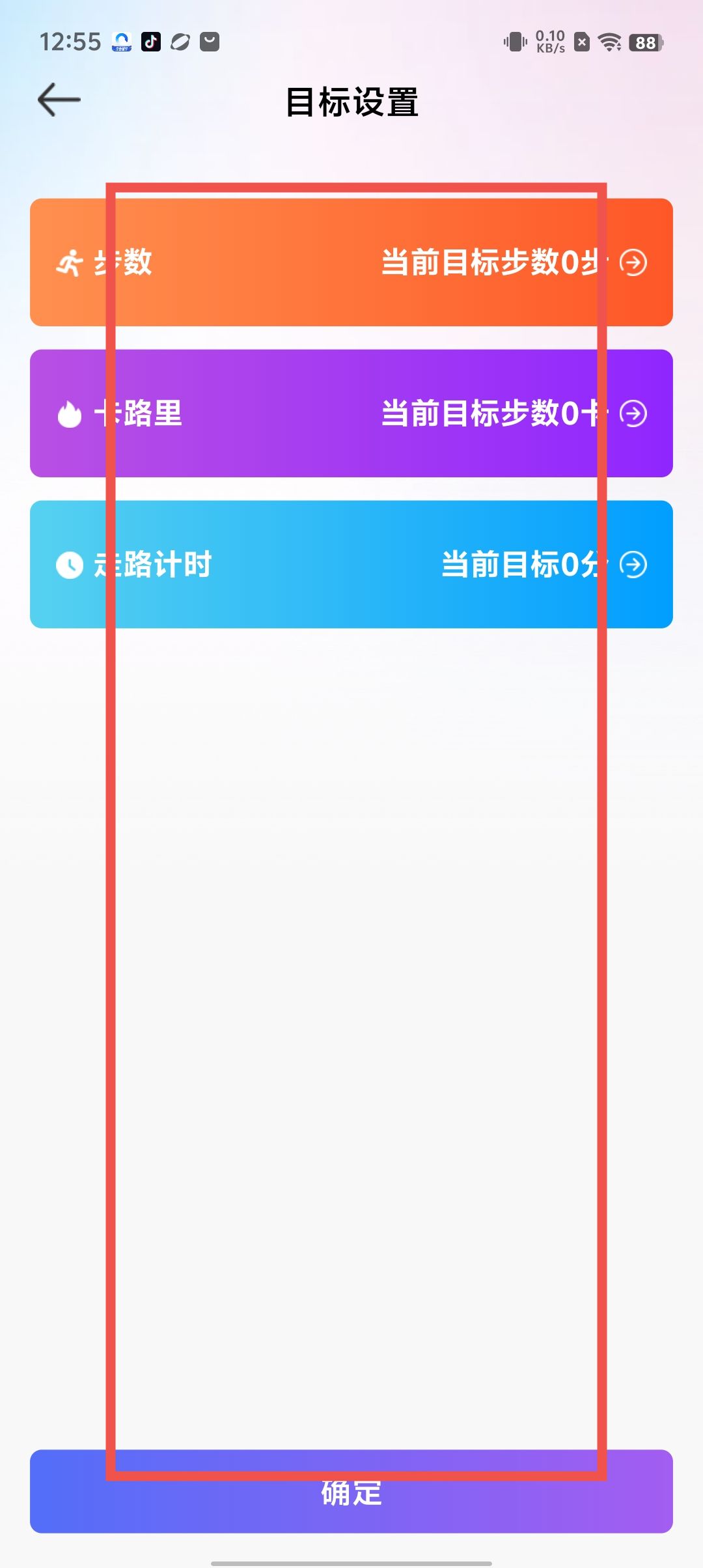 2db72be0966eec7369bfb2e536926358.jpg