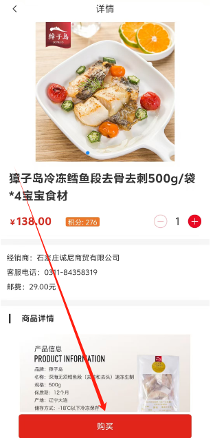 1736488666617.png