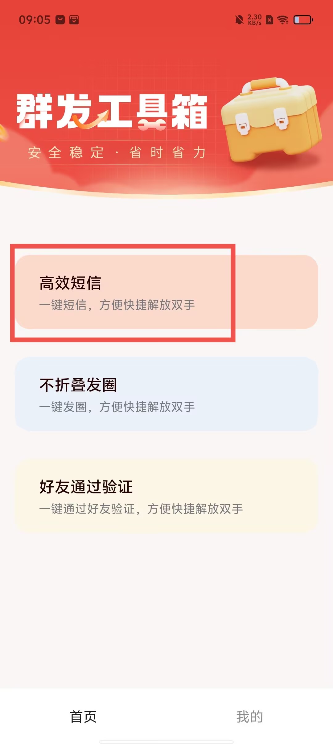 21bfb6fc9d53a9c8e97370798cc55309.jpg